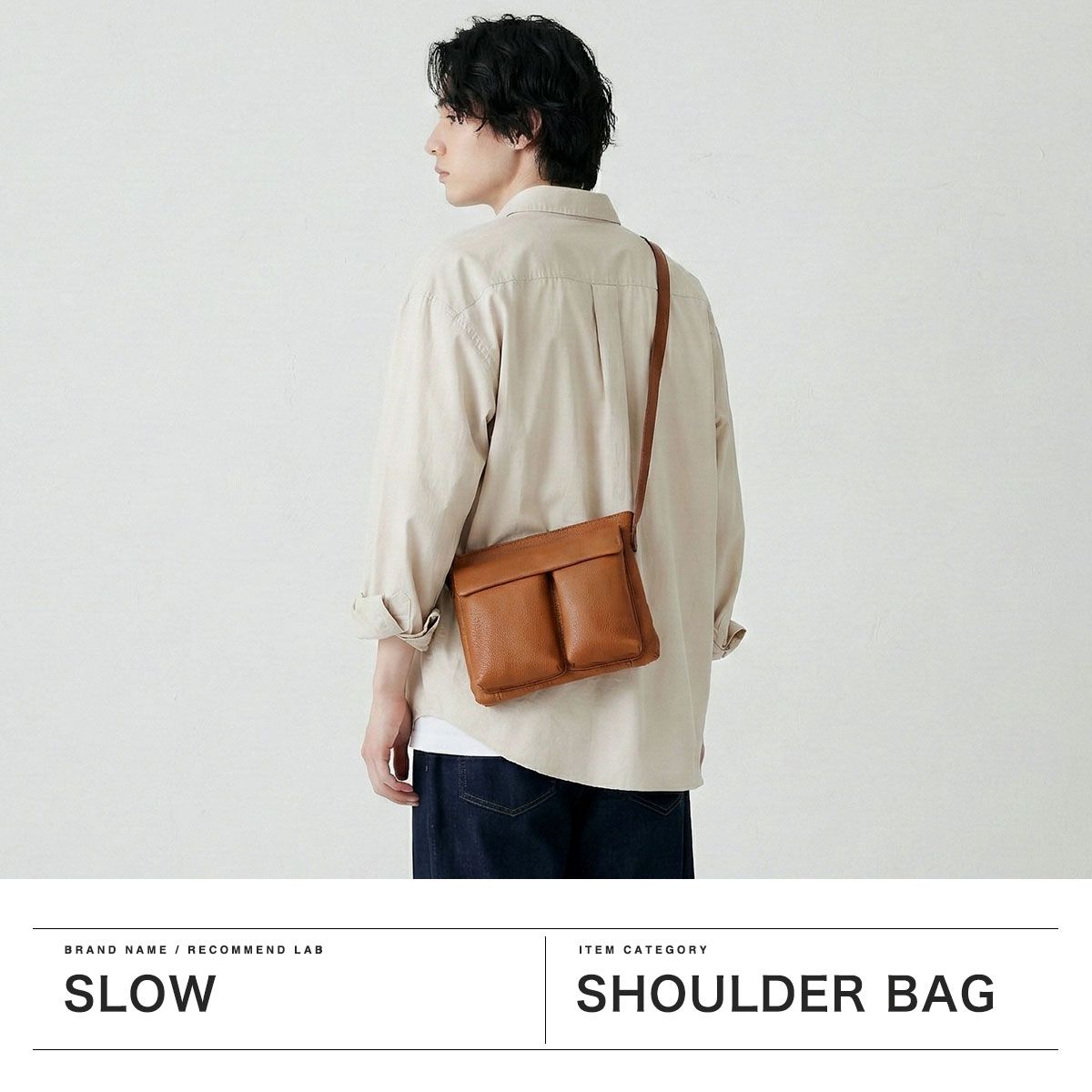 ショルダーバッグ メンズ レディース SLOW スロウ 斜めがけバッグ 