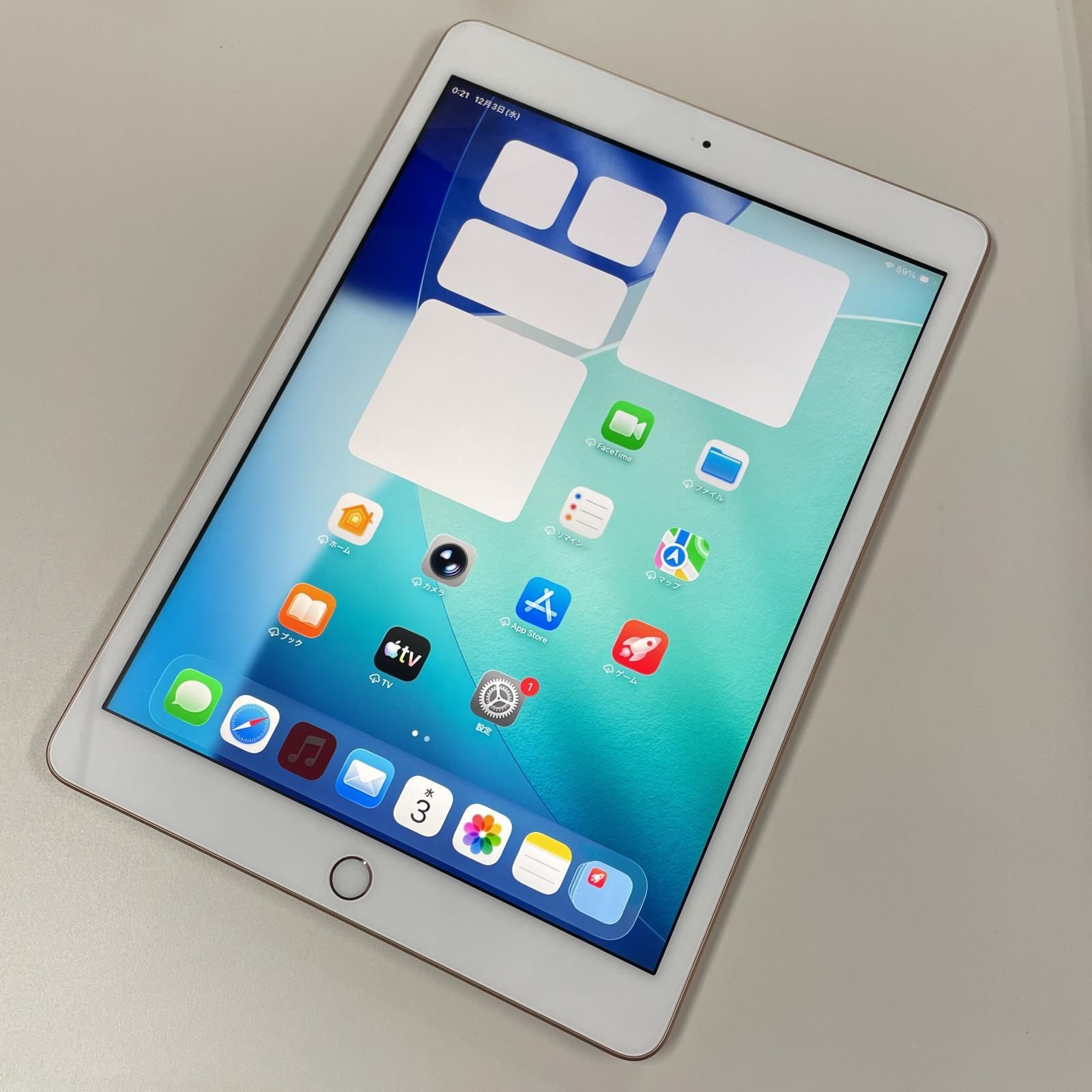 iPad 第8世代 128GB ゴールド 美品 - リユース - メルカリ