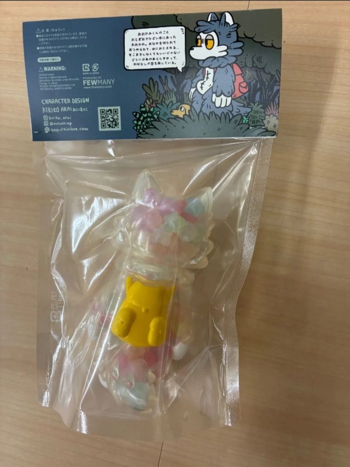 新品未開封品】おおかみくん フィギュア あらいきりこ クリスマスの星