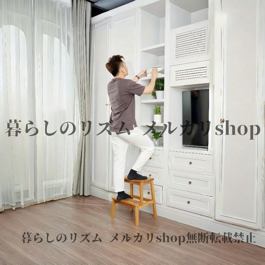 滑り止め付き 耐荷重158.76