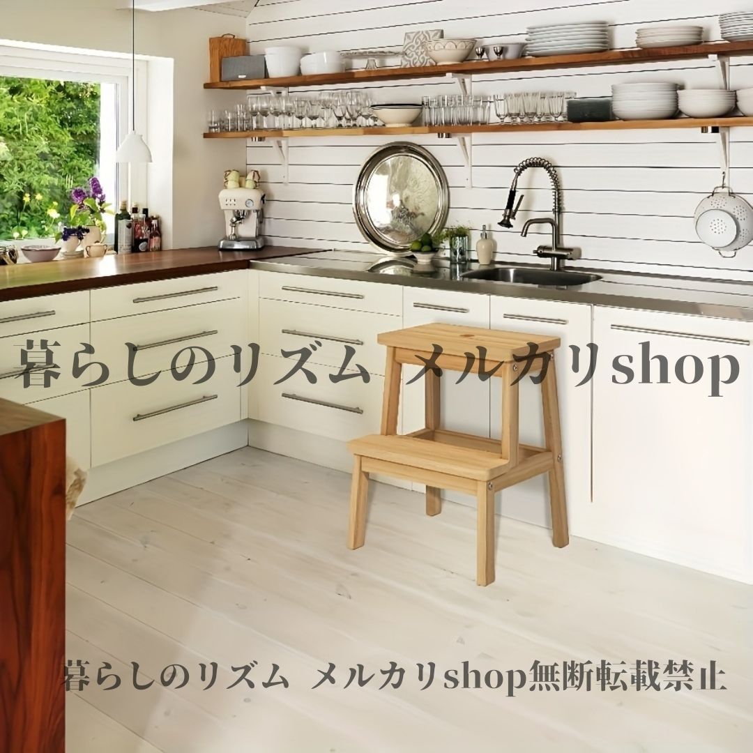 モダンデザイン おしゃれ