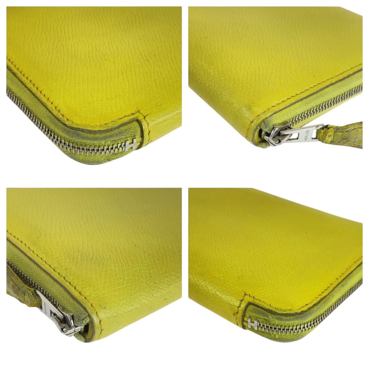 HERMES エルメス アザップロング シルクイン ライトイエロー ヴォー