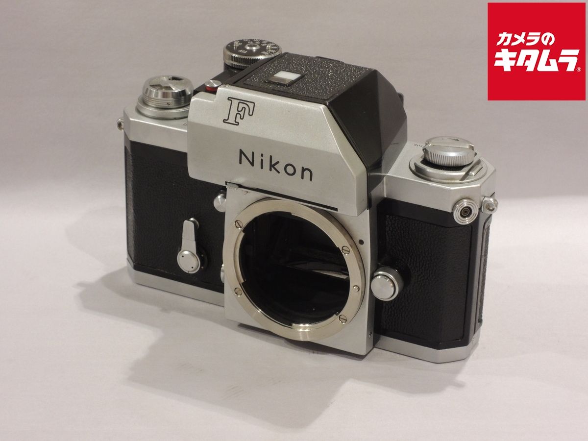 中古】 【難あり品】 ニコン F フォトミックT ボディ シルバー - メルカリ