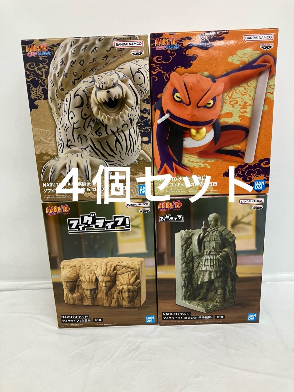 未開封 NARUTO ナルト フィギュア 4種セット LFQ664 f101 - メルカリ