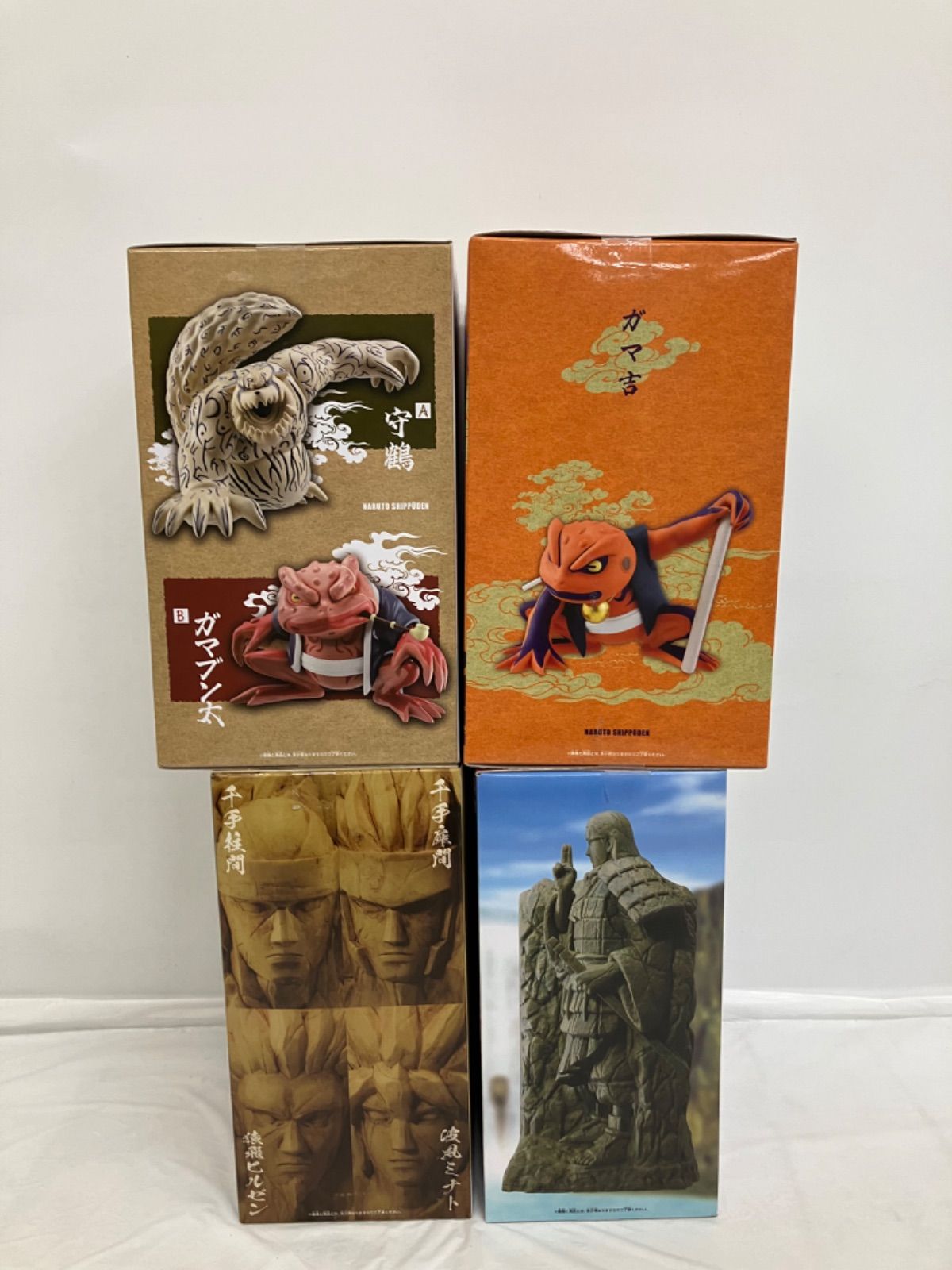 未開封 NARUTO ナルト フィギュア 4種セット LFQ664 f101 - メルカリ