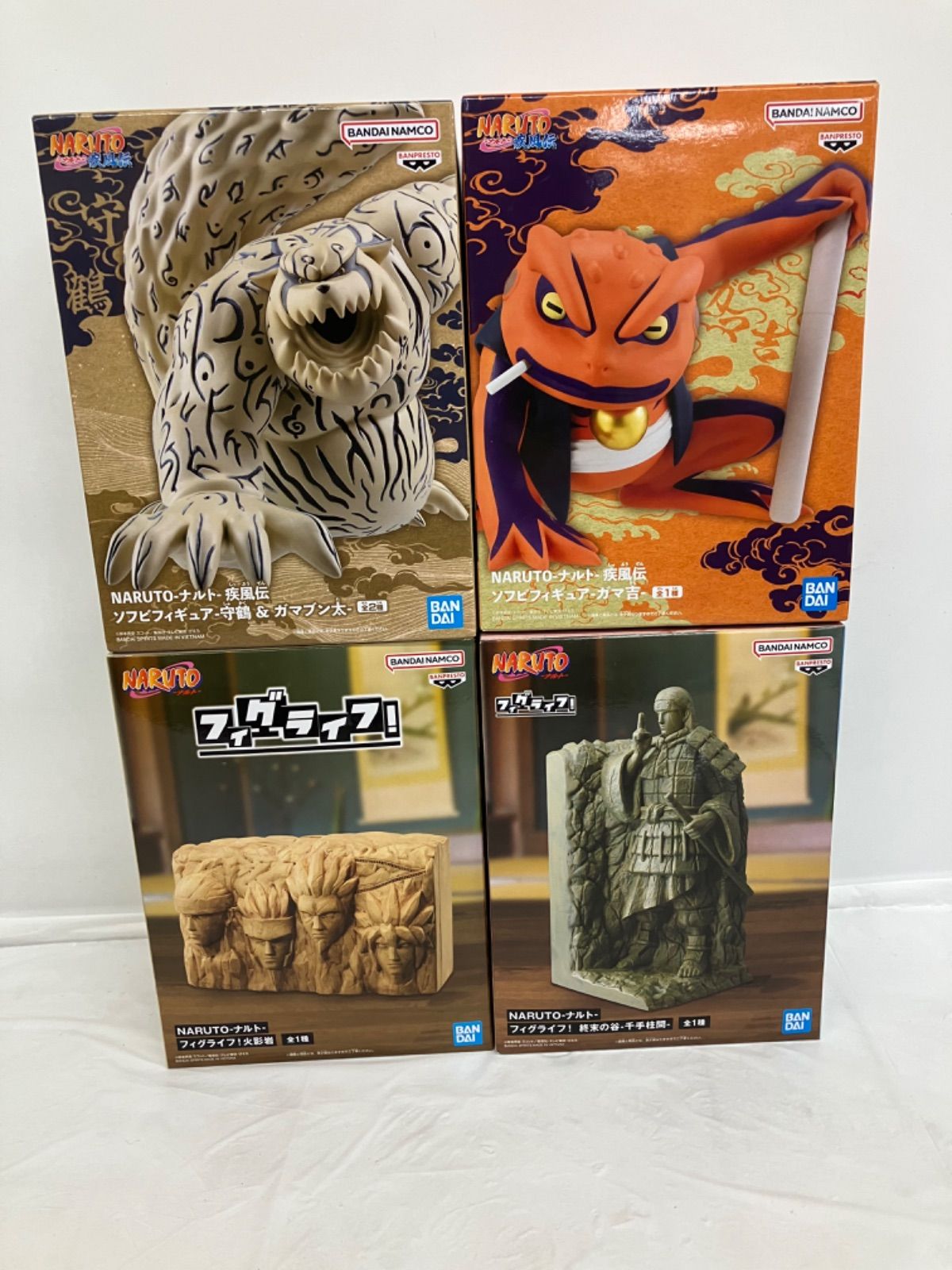 未開封 NARUTO ナルト フィギュア 4種セット LFQ664 f101 - メルカリ