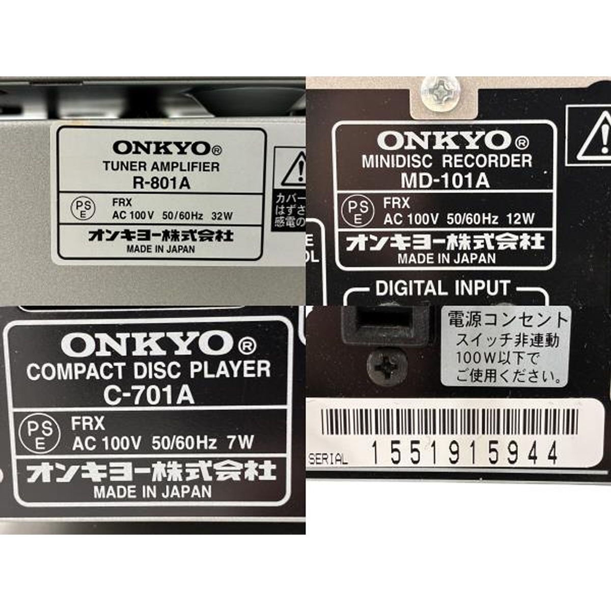  ONKYO R 801 A C 701 MD 101 D 022 オンキョー システム コンポ 音響機材 その他 ラジオ コンポ