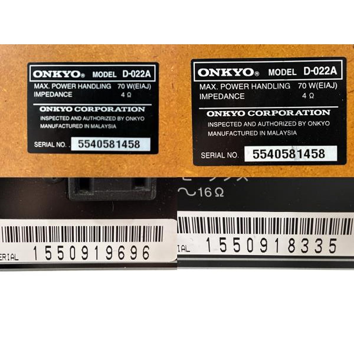 ま*い様 ジャンク扱ONKYOコンポ R-801A/C-701A/MD-101A ま*い様 ジャンク扱ONKYOコンポ R-801A/C-701A/MD-101A - メルカリ