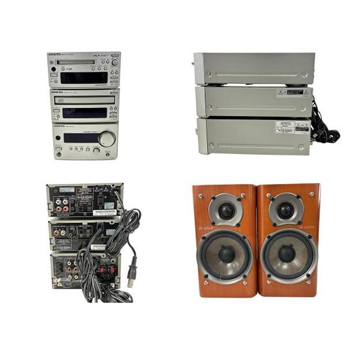 ONKYO R-801A C-701A MD-101A D-022A オンキョー システム コンポ 音響