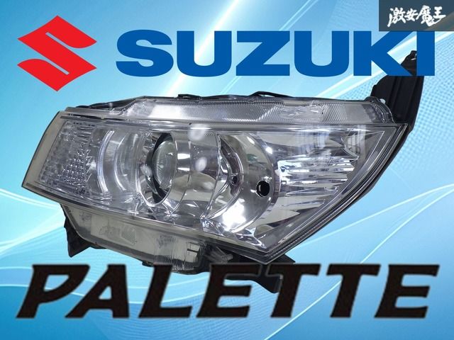 ストア出品】スズキ純正 MK21S パレット HID ヘッドライト ヘッド