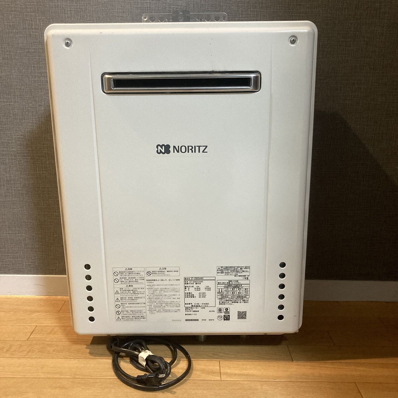 ガス給湯器 ノーリツ GT- 都市ガス用 13 A 12 17年製