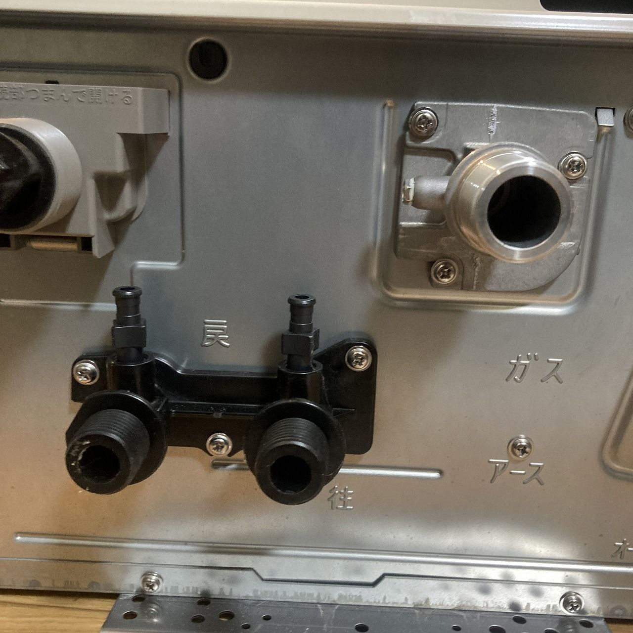  ガス給湯器 ノーリツ GT 都市ガス用 13 A 12 17年製 水回り 配管 住宅設備