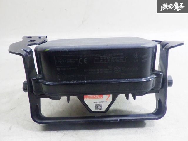 実動外し！】トヨタ純正 ZVW50 ZVW51 ZVW55 プリウス 前期 フロント