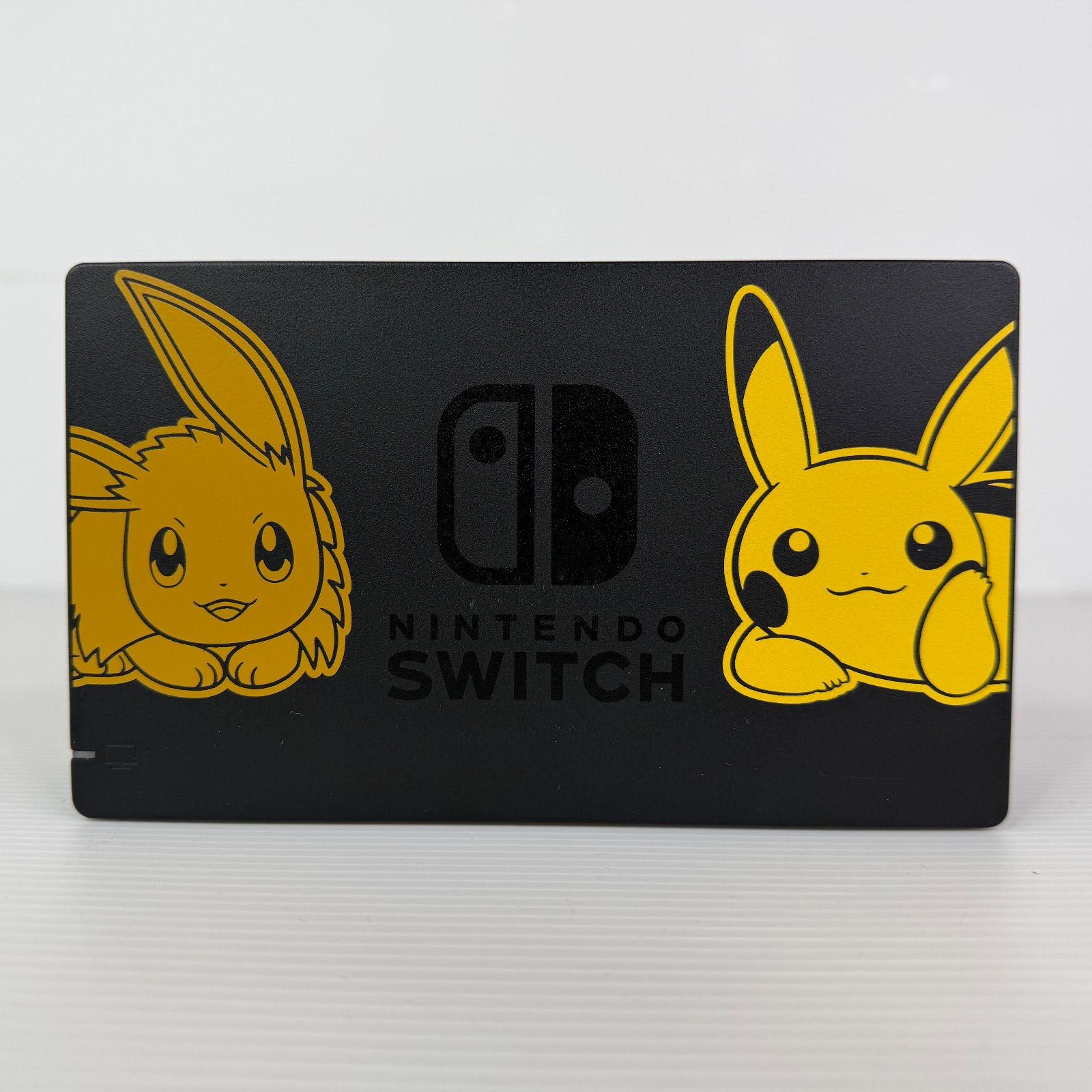 ピカチュウセット