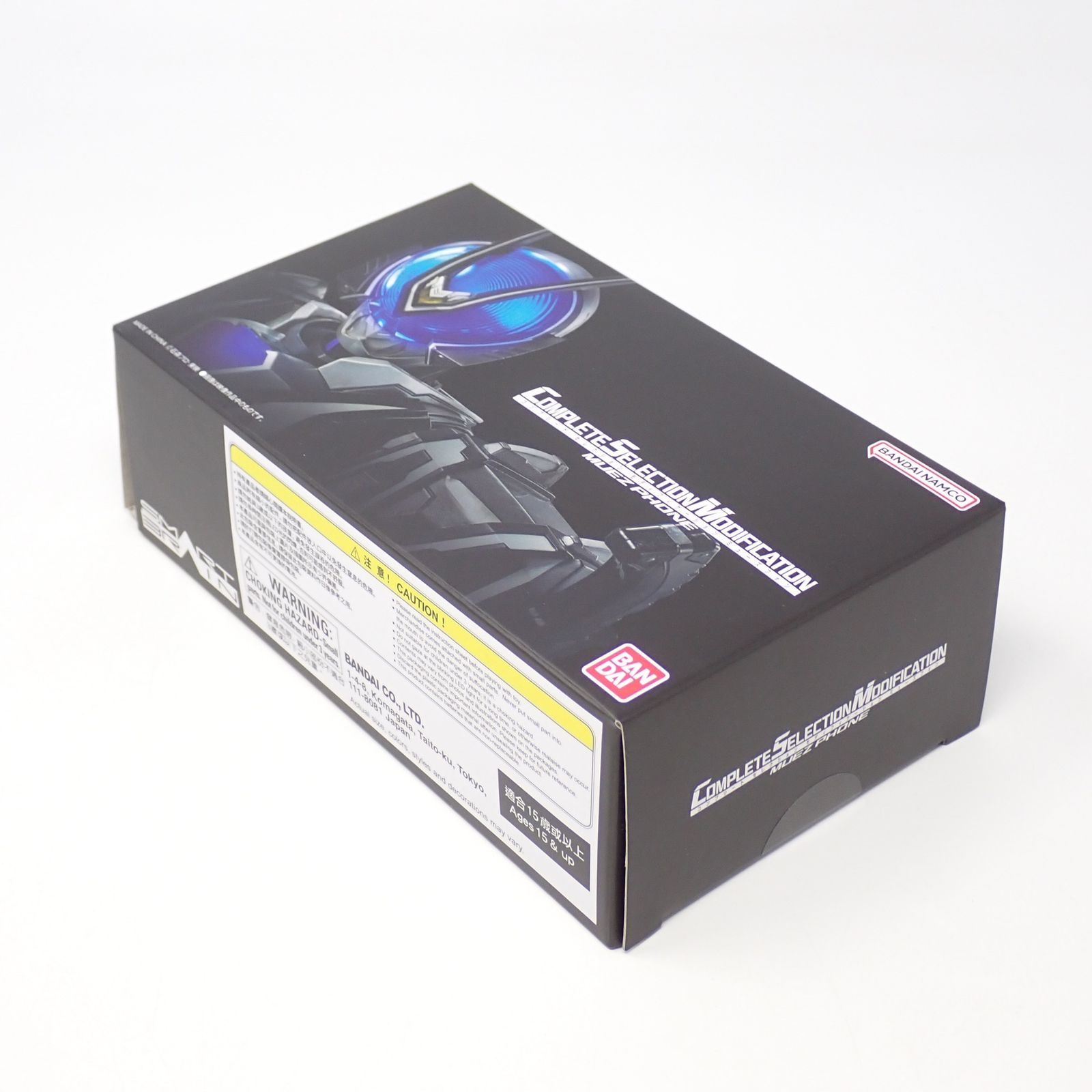 コンプリートセレクションモディフィケーション ミューズフォン 仮面ライダー555 20 th パラダイス リゲインド バンダイ