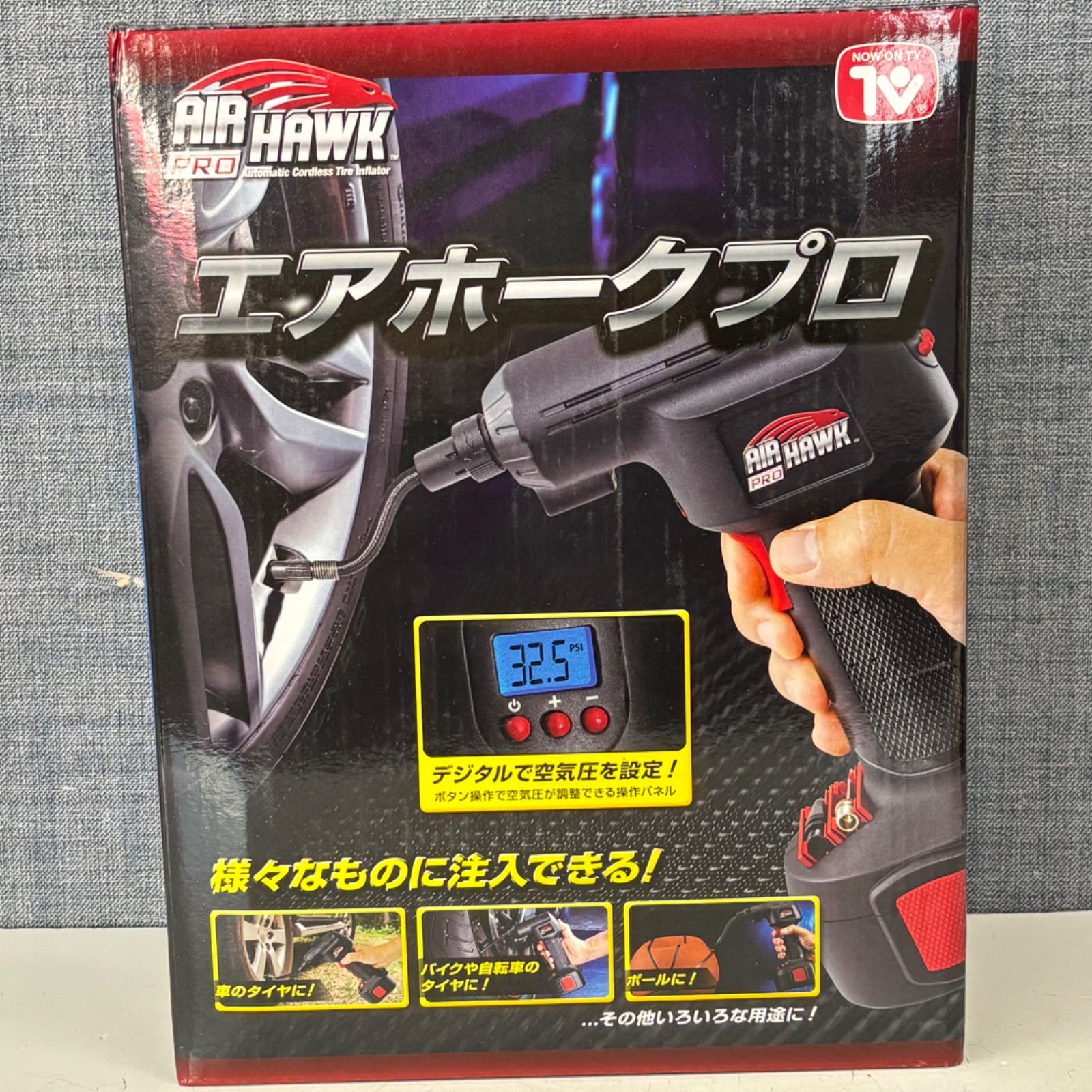 AIR HAWK PRO エアホーク プロ 家庭用 充電式 エア コンプレッサー コードレス