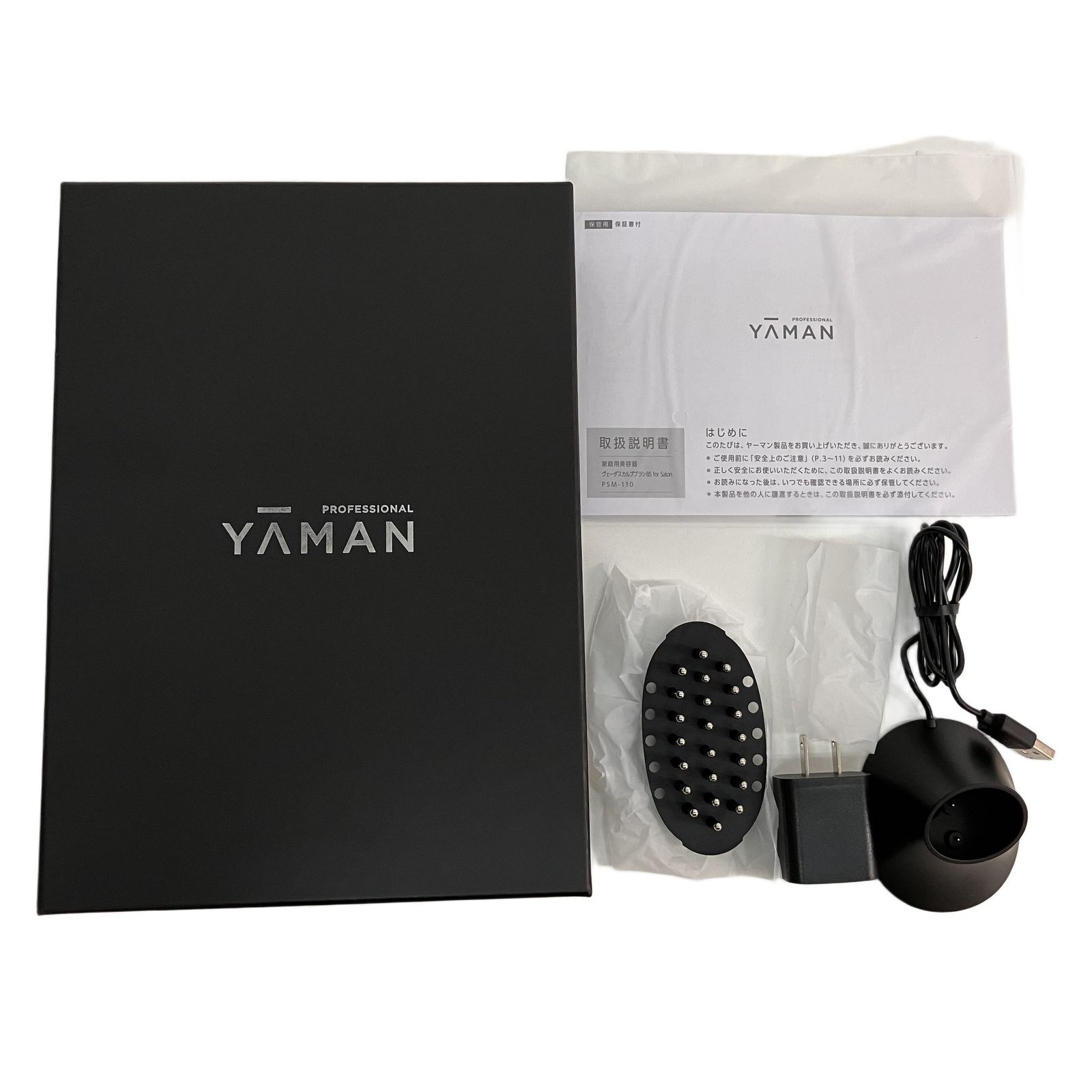 YA-MAN ヤーマン PSM-110B ヴェーダスカルプブラシBS for Salon 電気