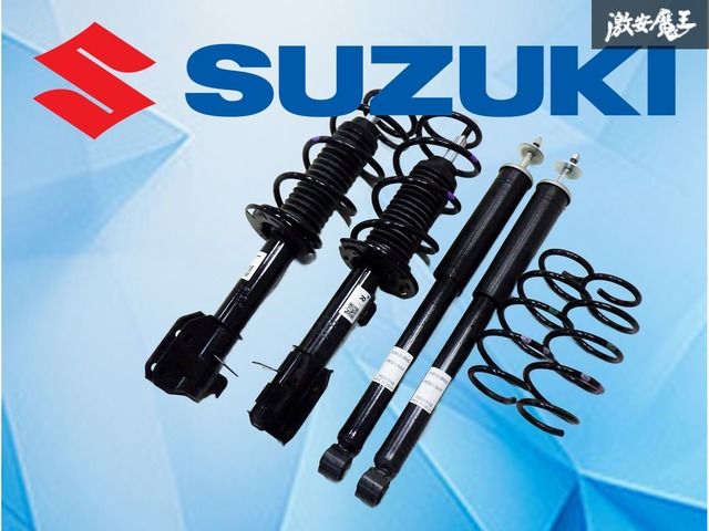 250km外し / 使用OK！】 スズキ純正 ZC33S スイフトスポーツ