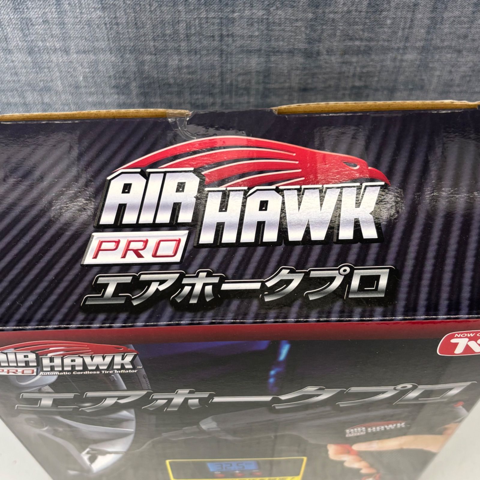 エア コンプレッサー