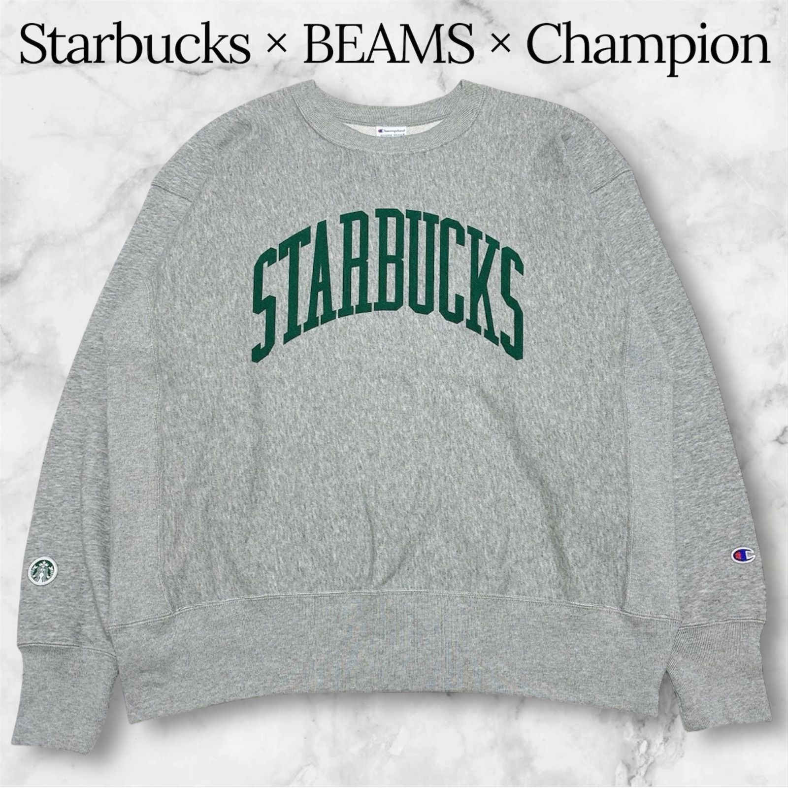 Starbucks × BEAMS × Champion リバースウィーブ スウェット L グレー