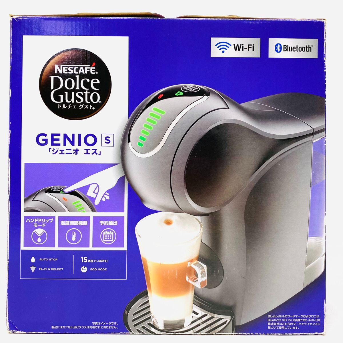 未使用品！ NESCAFE DolceGusto GENIO S ネスカフェ ドルチェグスト