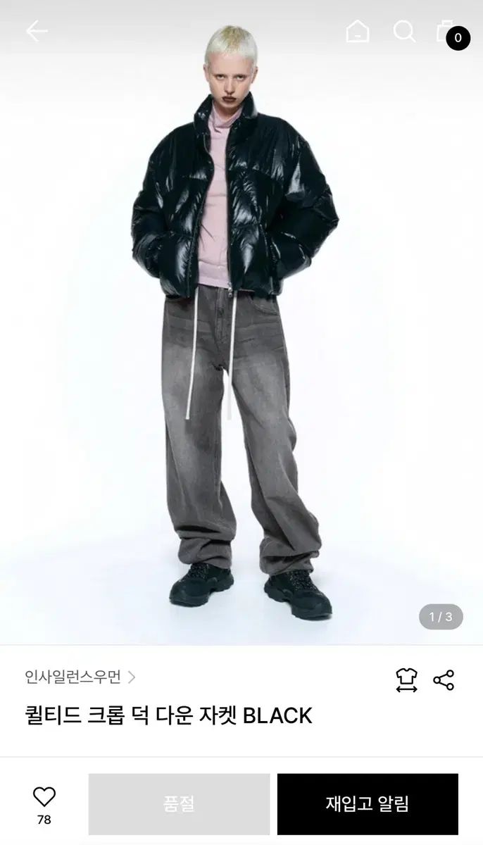 INSILENCE ウィメンズ クロップド キルト ダック ダウン ジャケット BLACK M