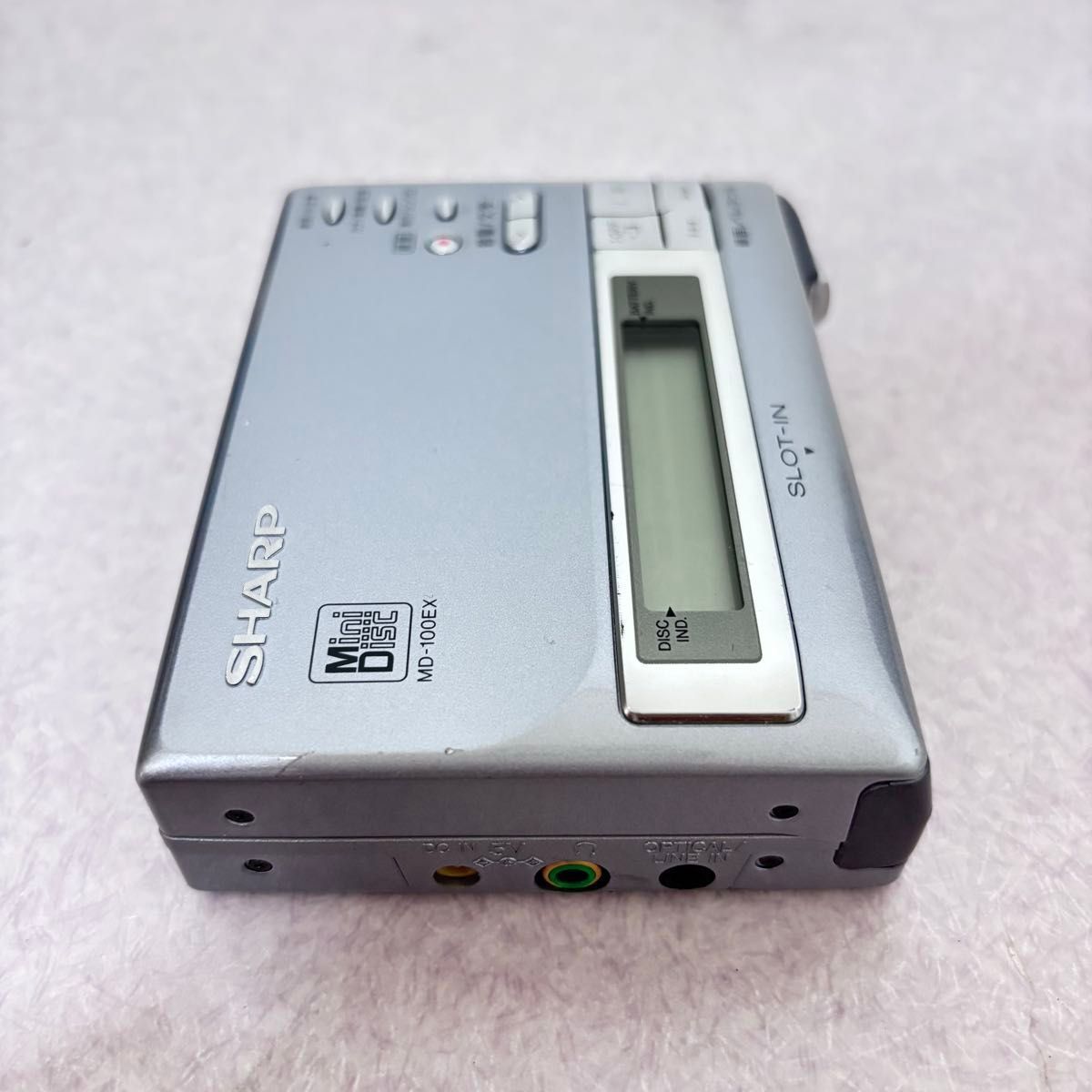 ☆【綺麗】MD-100EX ポータブルMDプレーヤー MDポータブルレコーダー