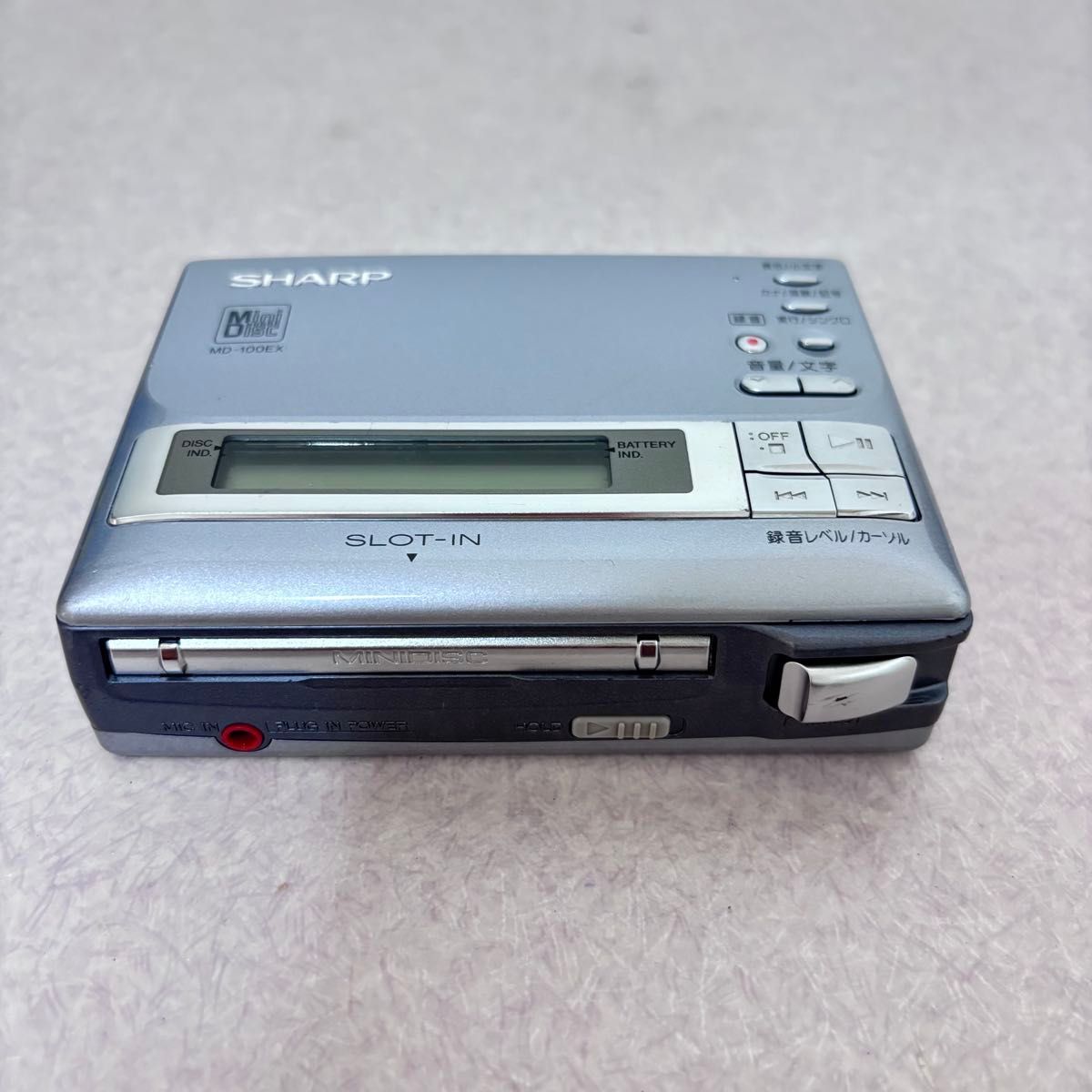 ☆【綺麗】MD-100EX ポータブルMDプレーヤー MDポータブルレコーダー