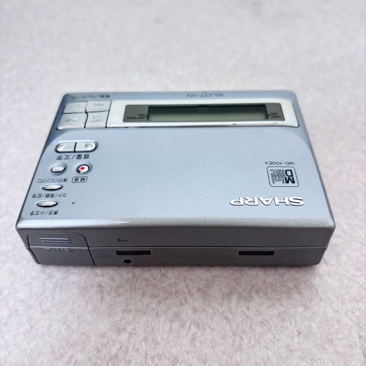 ☆【綺麗】MD-100EX ポータブルMDプレーヤー MDポータブルレコーダー