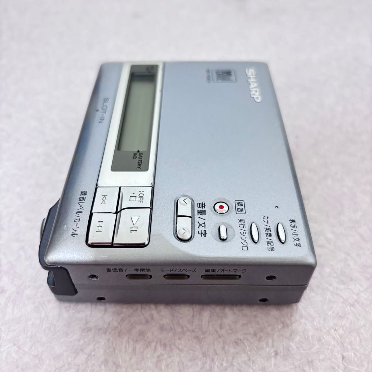 ☆【綺麗】MD-100EX ポータブルMDプレーヤー MDポータブルレコーダー