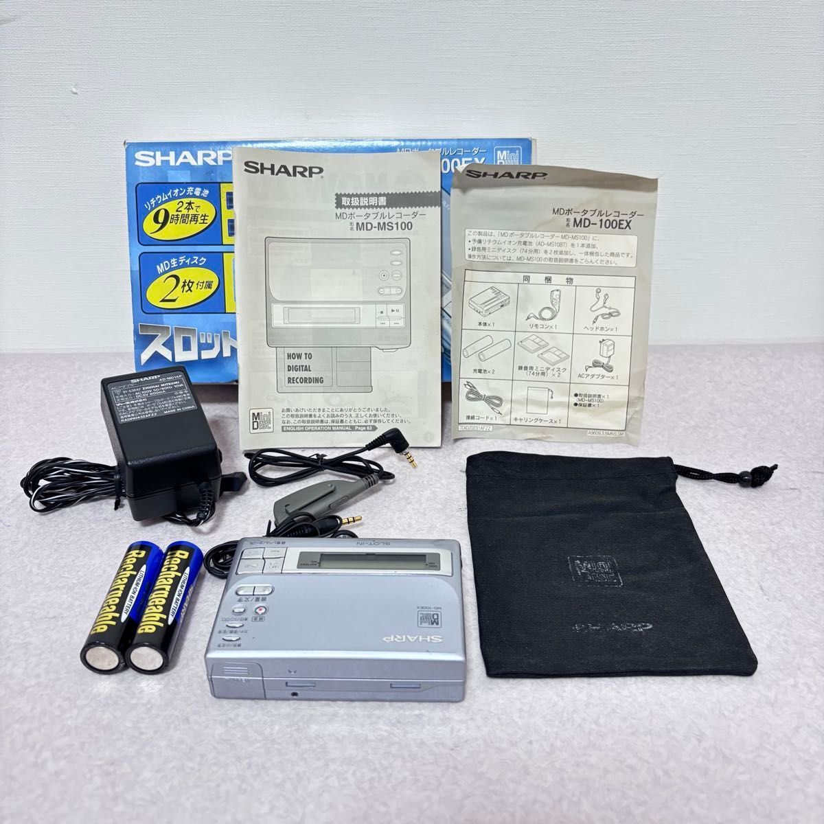 ☆【綺麗】MD-100EX ポータブルMDプレーヤー MDポータブルレコーダー