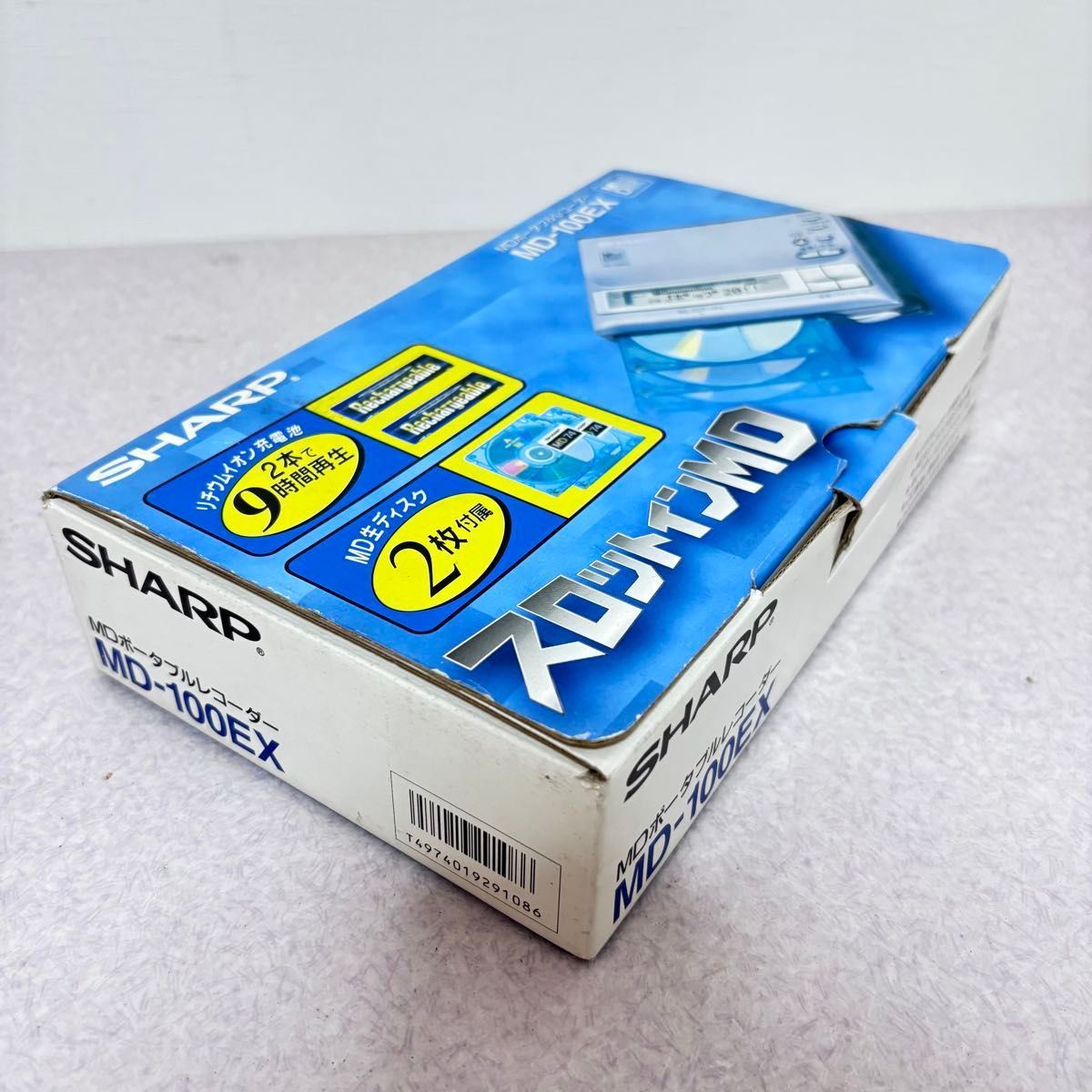 ☆【綺麗】MD-100EX ポータブルMDプレーヤー MDポータブルレコーダー