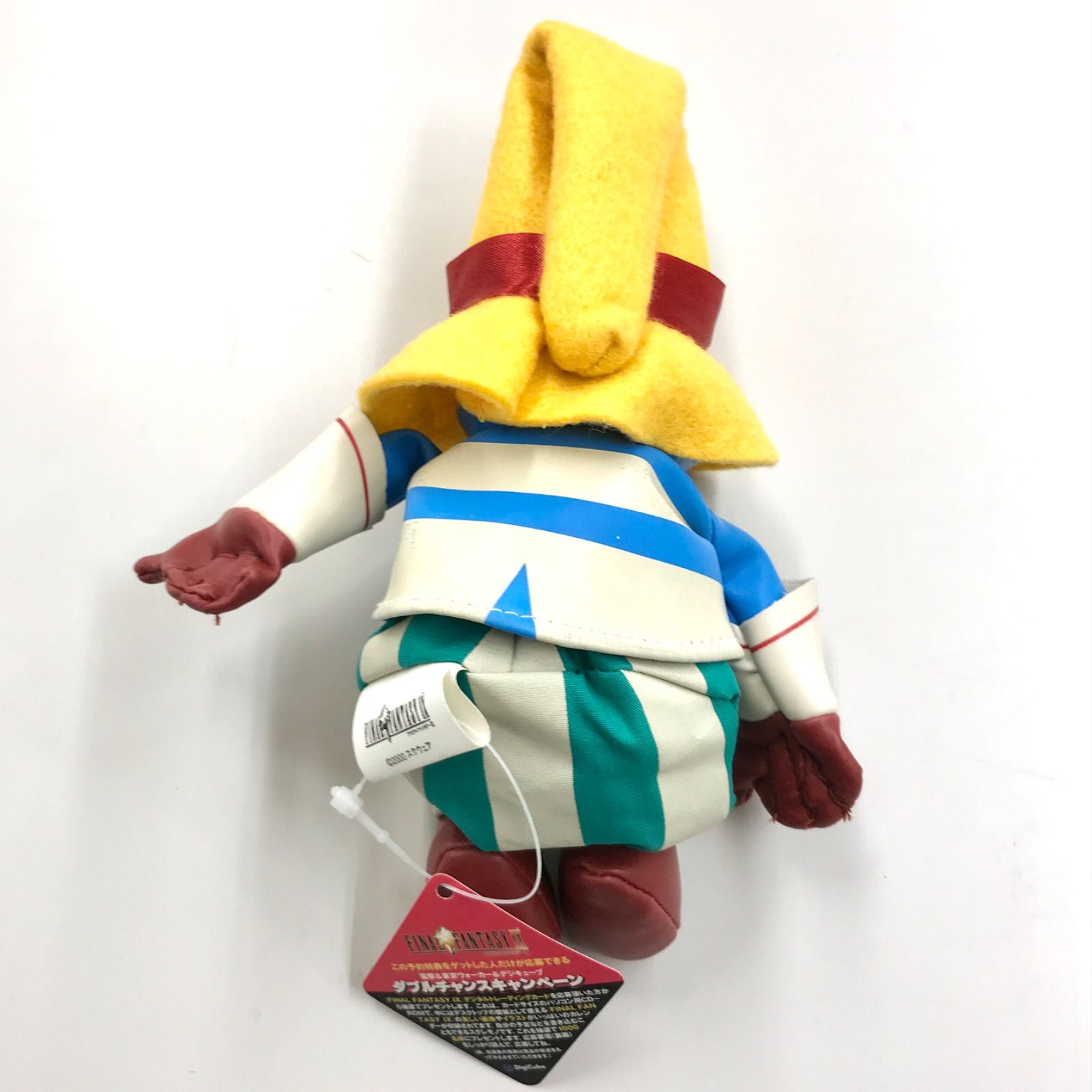 希少】FINAL FANTASY Ⅸ FF9 ビビ ぬいぐるみ 予約特典 非売品 タグ