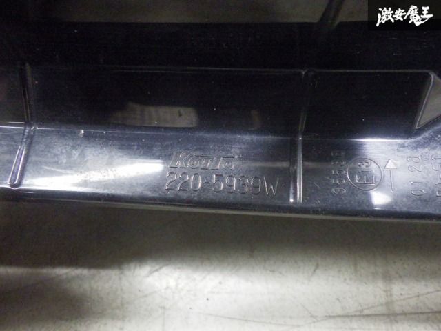 ハスラー　MR52S/MR92S　左純正テールライKOITO 220-5939W ハスラー MR52S/MR92S 左純正テールライKOITO 220-5939W ハスラーMR52S