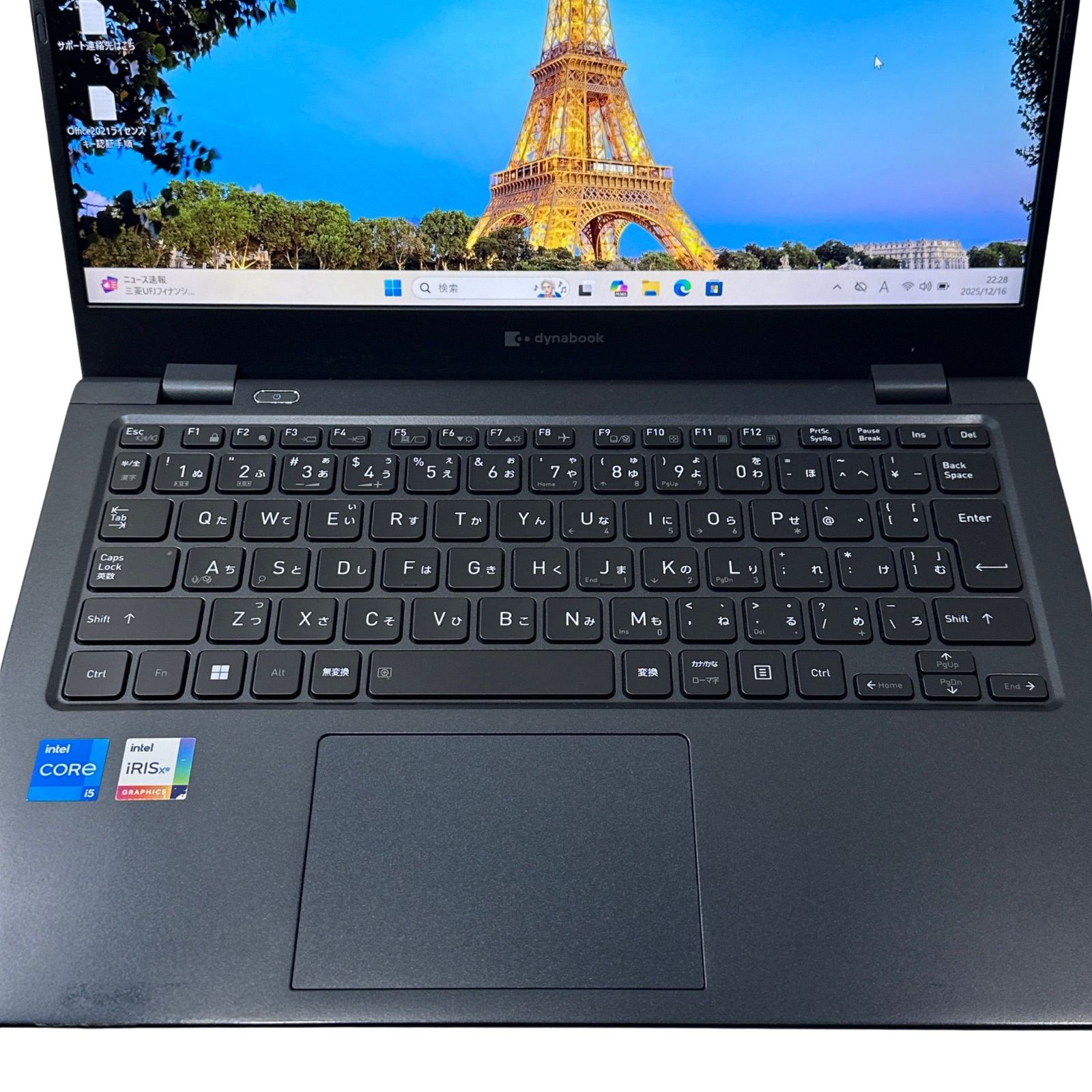 dynabook G83/HU 第11世代 Core i5 メモリ16GB SSD512GB 13.3インチ