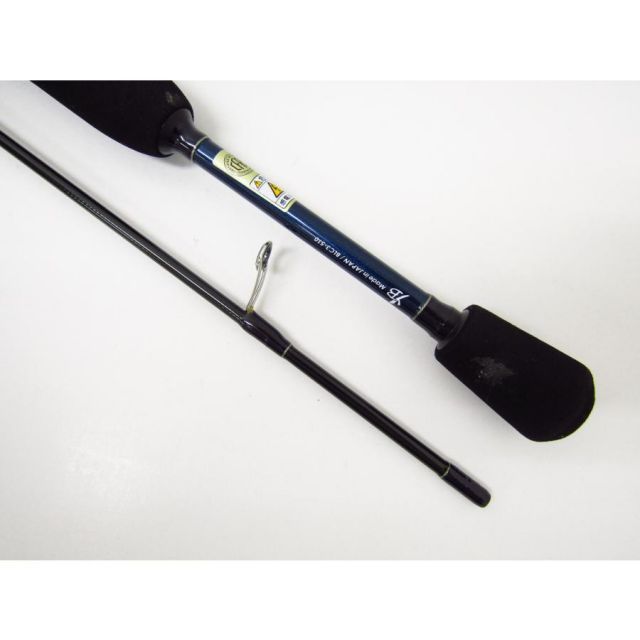 ヤマガブランクス ブルーカレントIII 510 釣り竿☆SP11866 - メルカリ