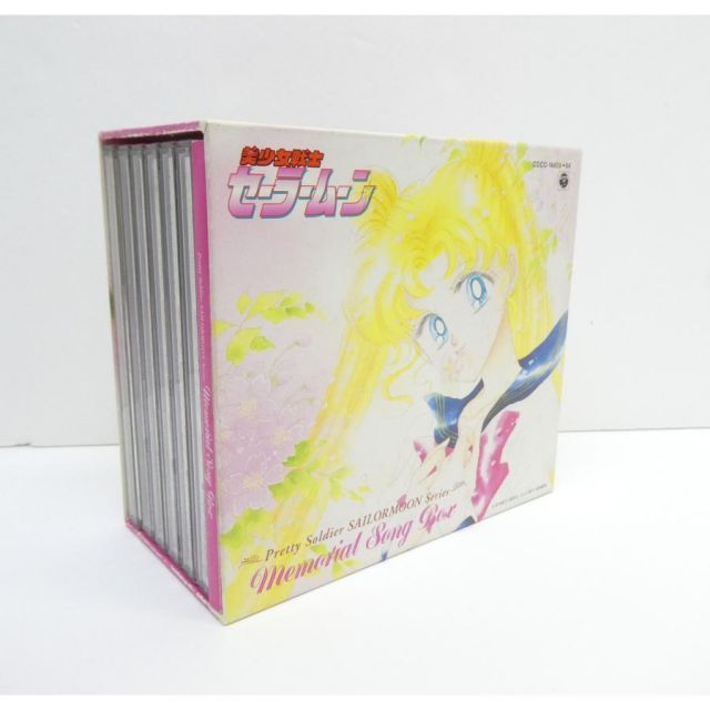 美少女戦士セーラームーン メモリアル・ソング・ボックス CD-BOX Amazon.co.jp: 美少女戦士セーラームーン ～ メモリアル・ソング