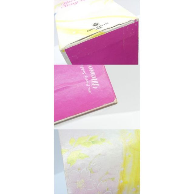 美少女戦士セーラームーン メモリアル・ソング・ボックス ※帯欠品あり