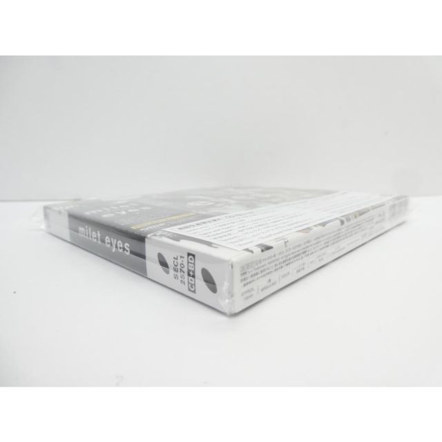 CD未開封 milet eyes 初回生産限定盤A CD+Blu-ray ※特典付 △WV1805
