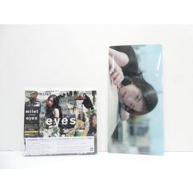 CD未開封 milet eyes 初回生産限定盤A CD+Blu-ray ※特典付 △WV1805