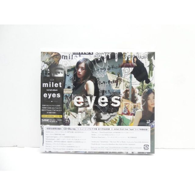 CD未開封 milet eyes 初回生産限定盤A CD+Blu-ray ※特典付 △WV1805
