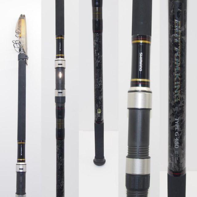 シマノ SHIMANO BOTTOM KING 2017年モデル TYPE G 480 竿袋付 釣竿 ∴WS 2436