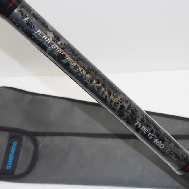 シマノ SHIMANO BOTTOM KING 2017年モデル TYPE G 480 竿袋付 釣竿 ∴WS 2436