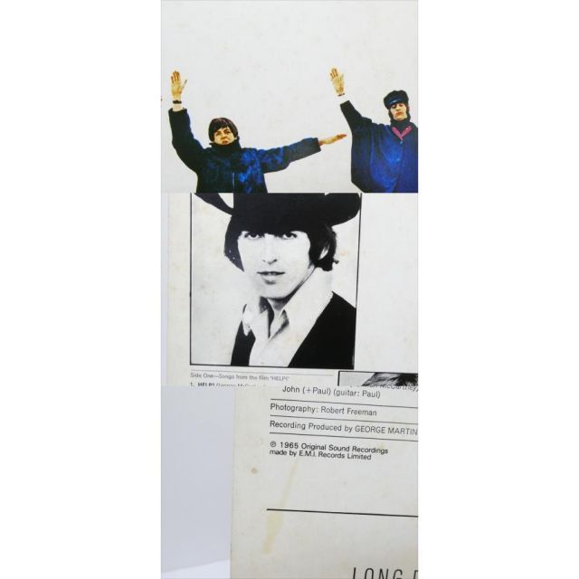 ザ・ビートルズ The Beatles Help! EAS-70134 限定発売カラー レッド