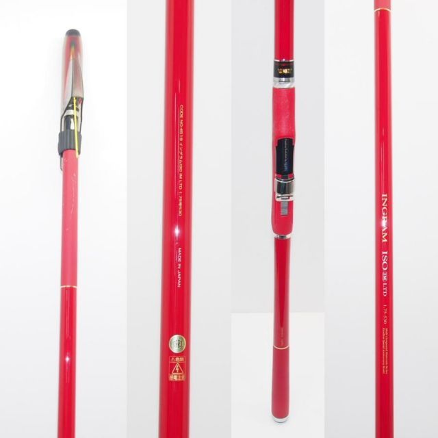 宇崎日新 NISSIN イングラム磯 IM LTD 1 75 530 袋付 磯竿 ∴WS 2439