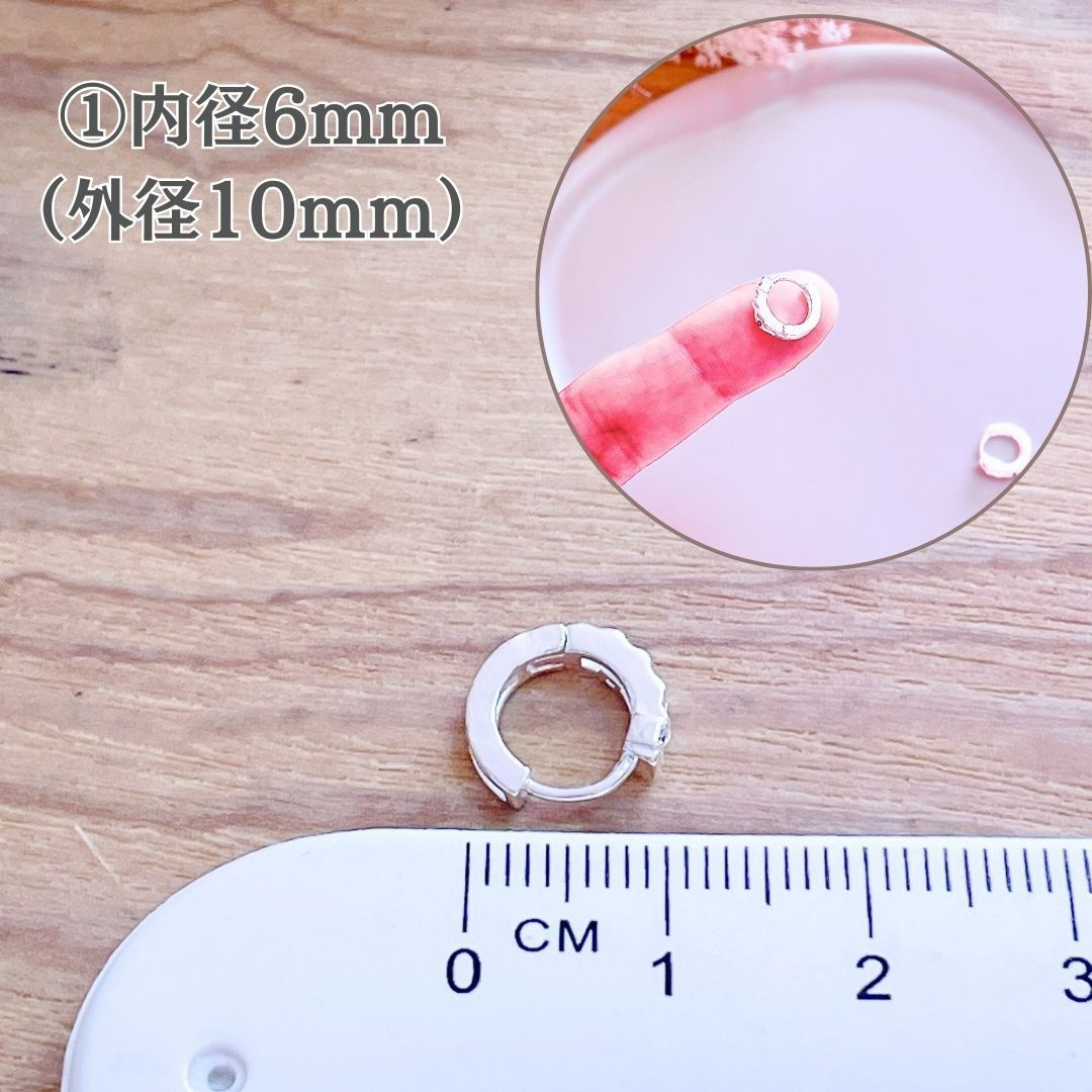 【フープピアス 軟骨ピアス 選べる3サイズ】ワンタッチ ミニピアス 2連 ストーン付き シルバー 6mm/8mm/10mm 両耳セット ヘリックス ロブ thumbnail 3