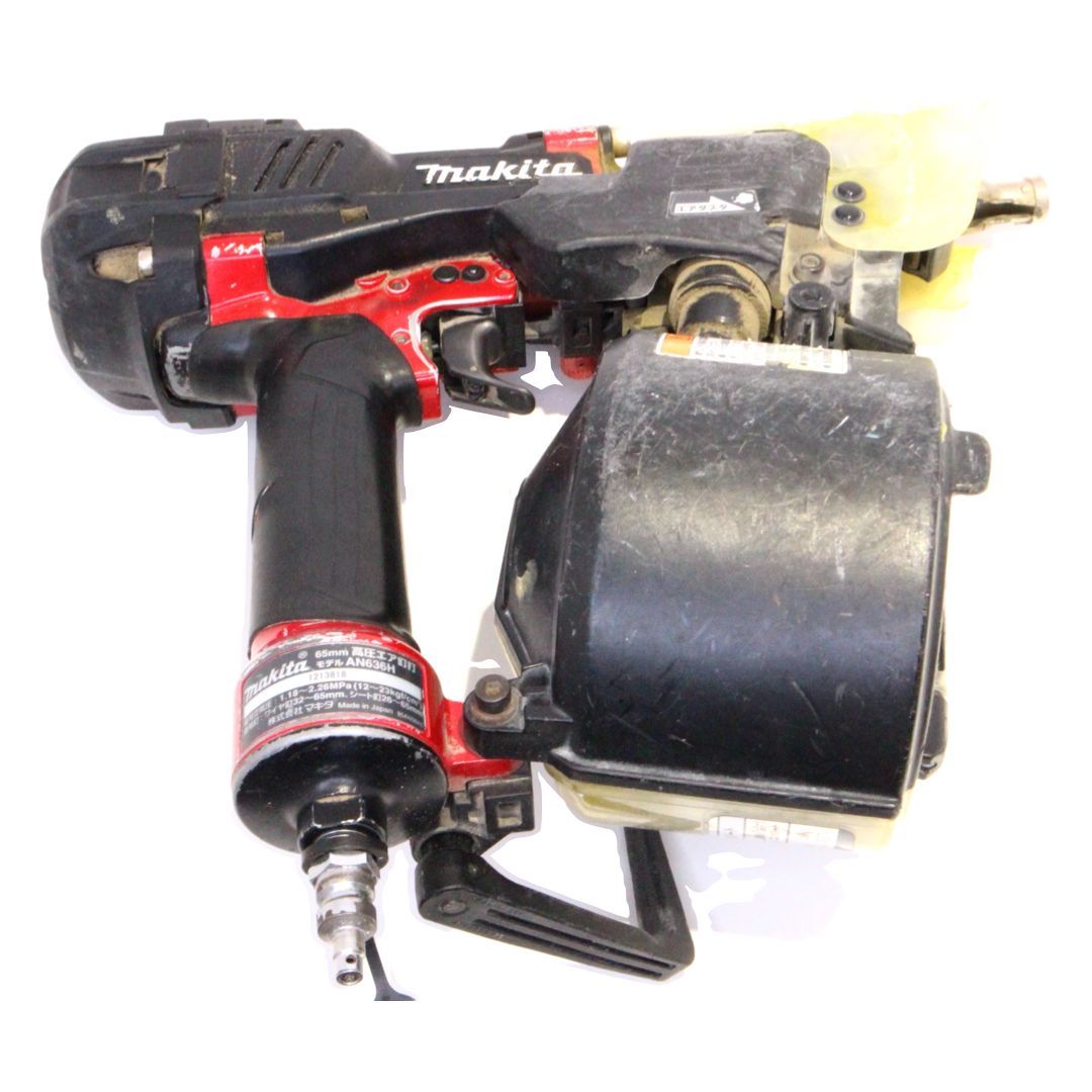 MAKITA マキタ 品 高圧エア釘打 65 mm AN 636 H 箱なし 工具