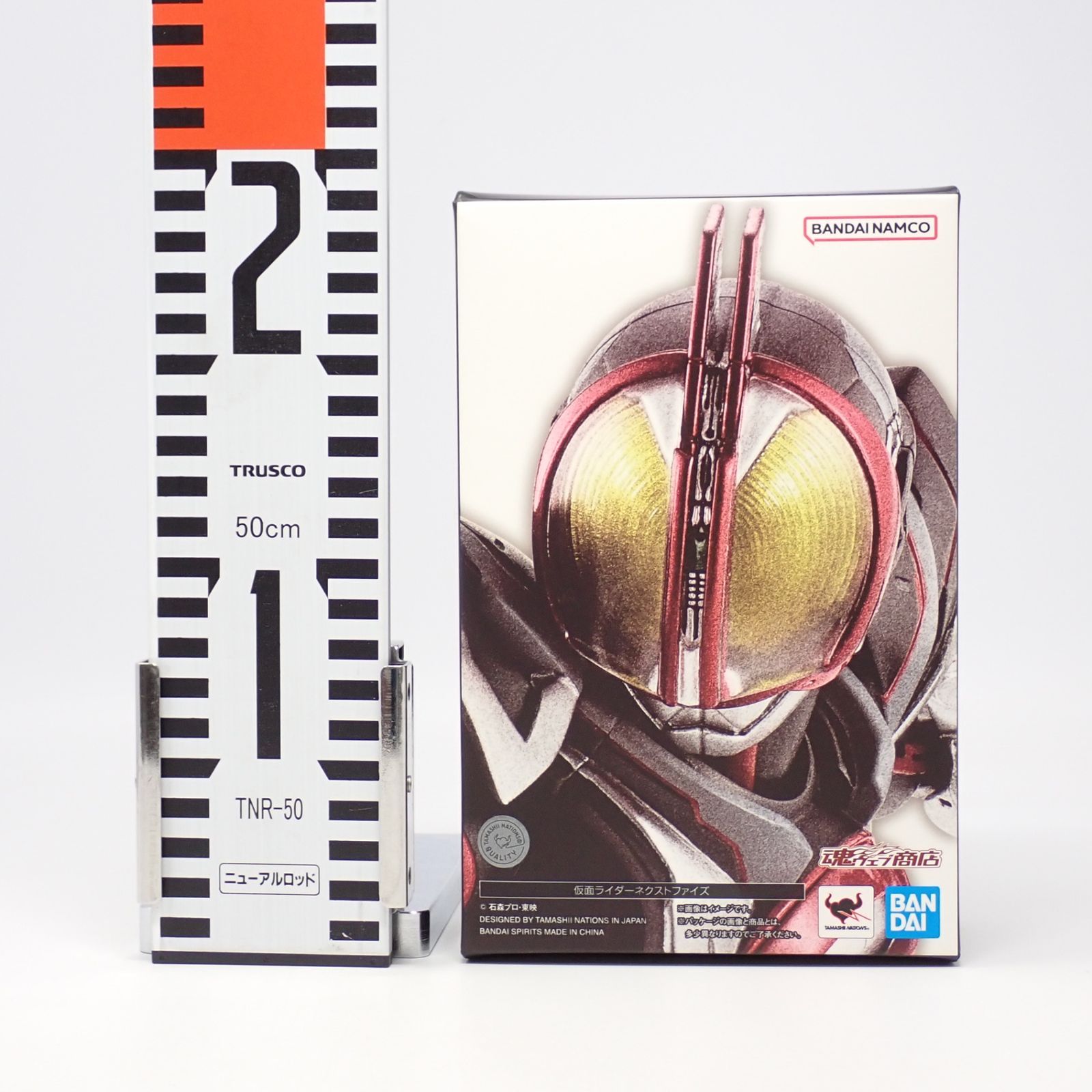 S H Figuarts 真骨彫製法 仮面ライダーネクストファイズ 仮面ライダー555 20 th パラダイス リゲインド バンダイ