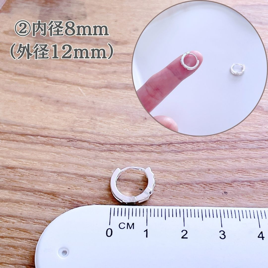 【フープピアス 軟骨ピアス 選べる3サイズ】ワンタッチ ミニピアス 2連 ストーン付き シルバー 6mm/8mm/10mm 両耳セット ヘリックス ロブ thumbnail 4