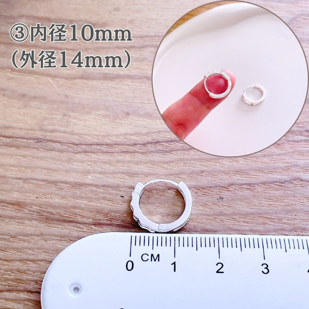 【フープピアス 軟骨ピアス 選べる3サイズ】ワンタッチ ミニピアス 2連 ストーン付き シルバー 6mm/8mm/10mm 両耳セット ヘリックス ロブ thumbnail 5